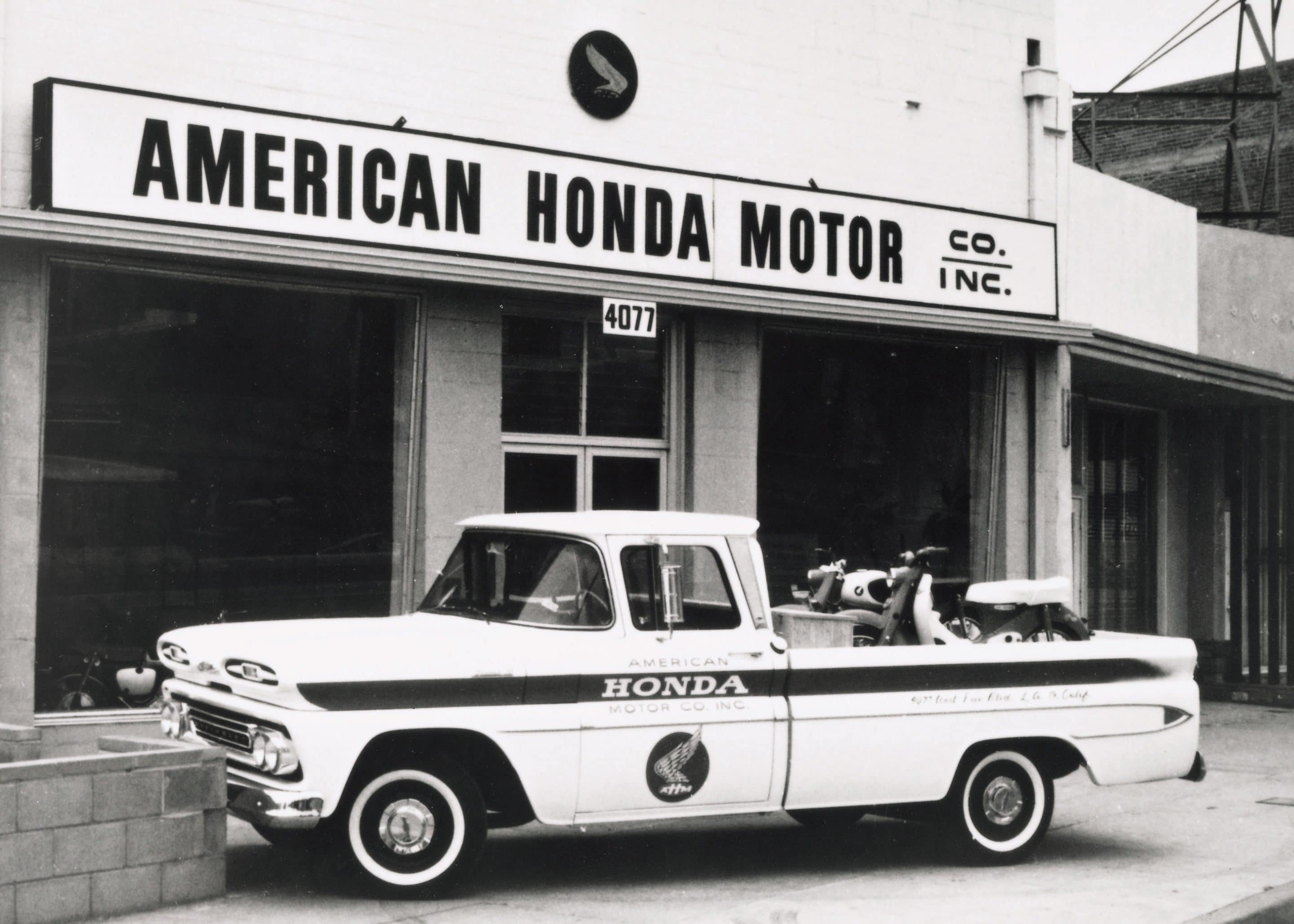 A description of the american honda motor company