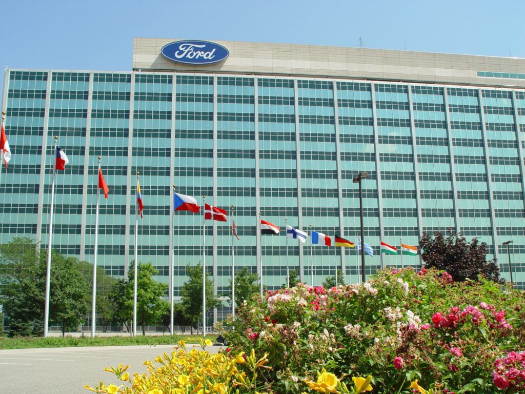 Ford World Headquarters Building (Henry Ford II World Center)