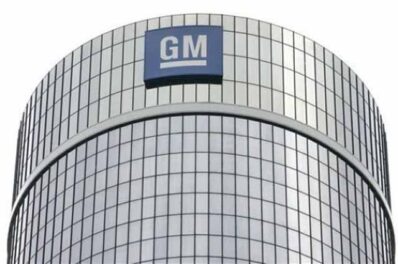 GM Logo on RenCen HQ